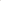 Women's 100% Cotton 2-Hook Bra Extenders with Matching Elastic – Export Quality