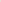 Girls’ Knits 100% Cotton Lightweight Plain Camisoles – School & College Essential